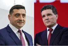 George Simion a spus că Nicușor Dan este paraplegic George Simion a spus că Nicușor Dan este paraplegic