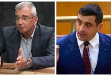 Scindare în AUR. Petrișor Peiu îl contrazice pe George Simion Scindare în AUR. Petrișor Peiu îl contrazice pe George Simion