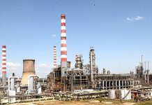 România repornește rafinăria Petrotel, după acordul SUA România repornește rafinăria Petrotel, după acordul SUA