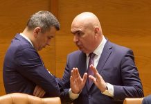 PSD pregătește „execuția politică” a lui Ilie Bolojan PSD pregătește „execuția politică” a lui Ilie Bolojan