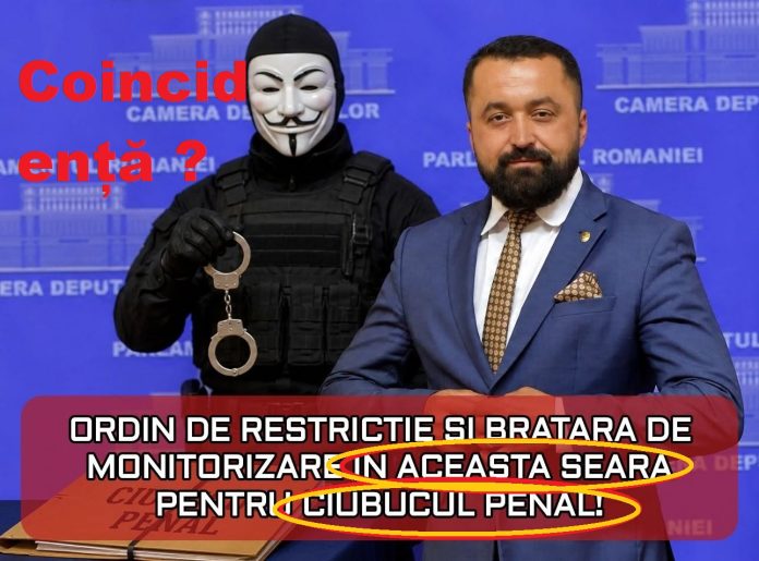 Poza Anonnymus bratara - PS