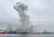 Alertă în Portul Constanța, după ce o dronă marină a explodat Alertă în Portul Constanța, după ce o dronă marină a explodat